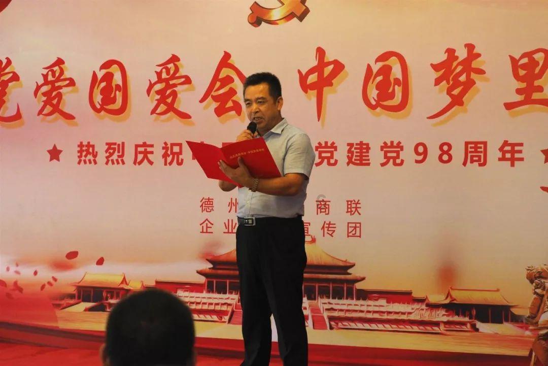 电化学限域界面可控的物质传递和电荷输运