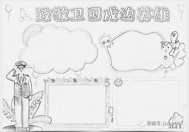 我们的节日·春节丨连开两天,桐乡人快来这里“赶集”!