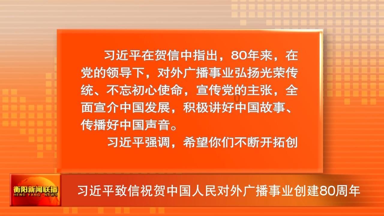 难忘年关那顿餐