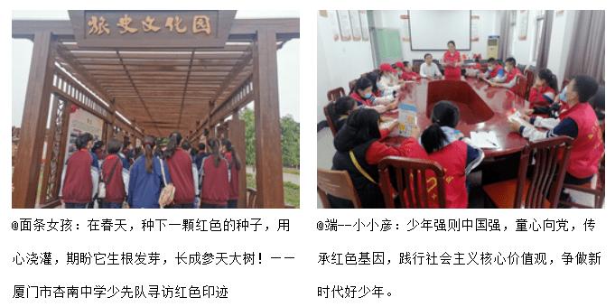 鸣江情韵（最终章）‖文/王东茂