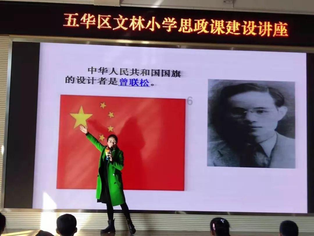 霍英东纪念馆开幕霍家三代齐聚!郭晶晶稳坐长媳之位,儿子更亮眼