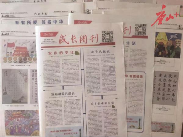 高善文:二手房市场价格修正接近完成