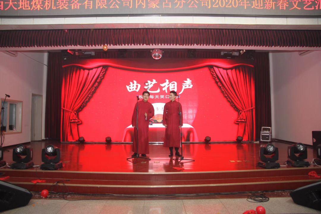 探秘人体感应吸顶灯改造方法有很多,都有哪些?知识星球,一起开启知识新世界