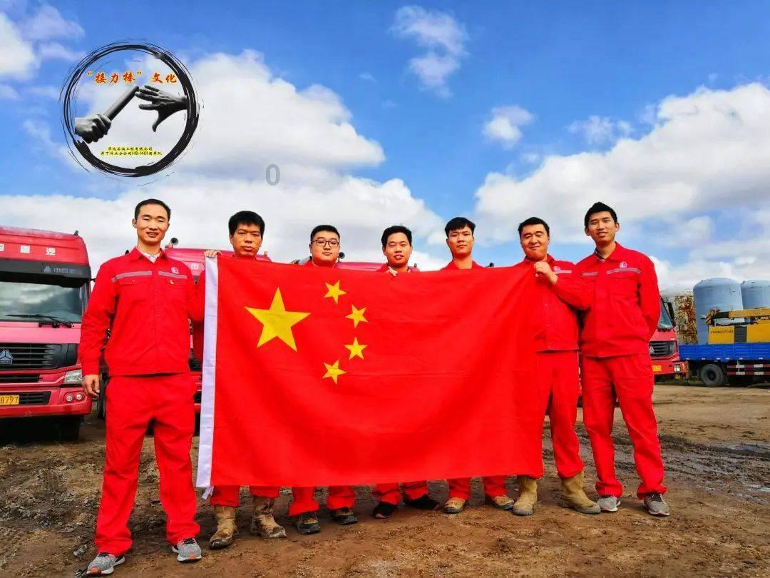 美丽大城市拼图