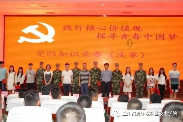 蜗牛寻新房7