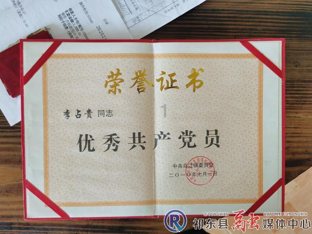 00后女孩守墓工作为何未让网友羡慕?知识问答网页,专业解答你的疑问