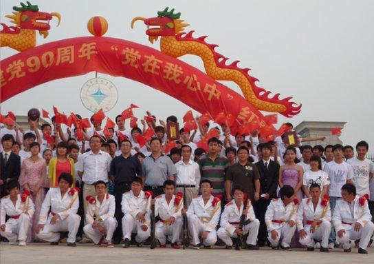 年夜饭征集!寻找专属通州儿女记忆中的年味儿,欢迎参与——