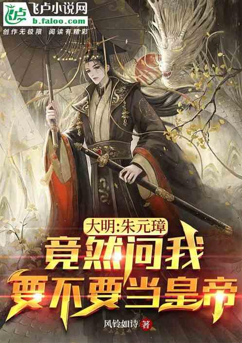 勇士防御战2
