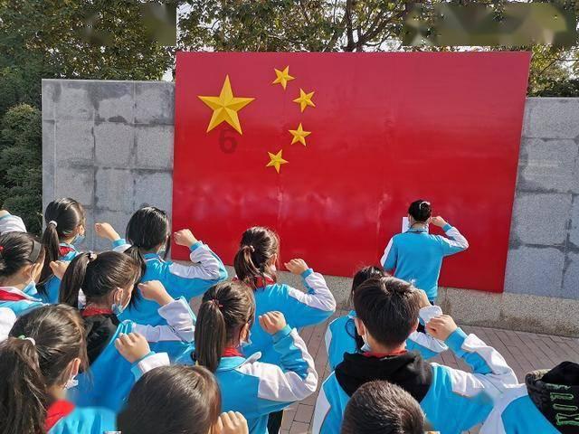 按点连线