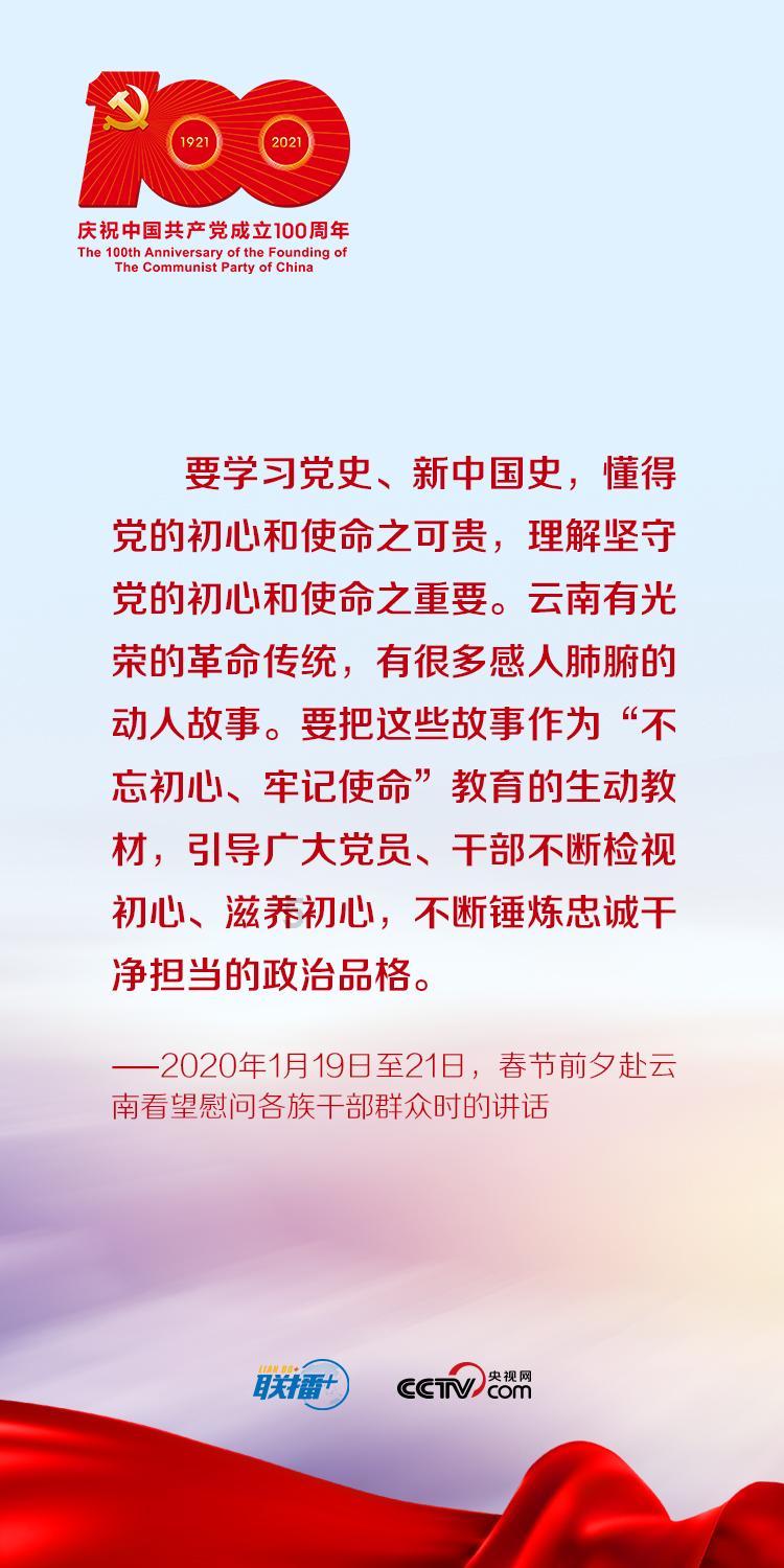 临洮县老旧小区改造和危房改造