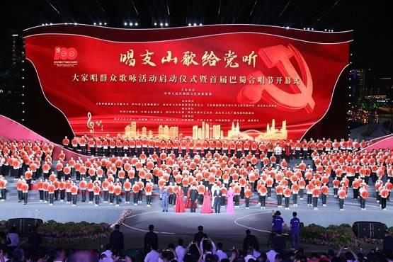 国网武隆供电公司冒雪抢修保供电