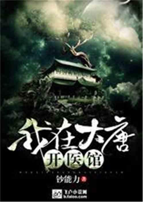 在家庭教育中，有没有必要定家规家训呢？这样做有哪些好处呢？