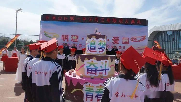 空间战机挑战