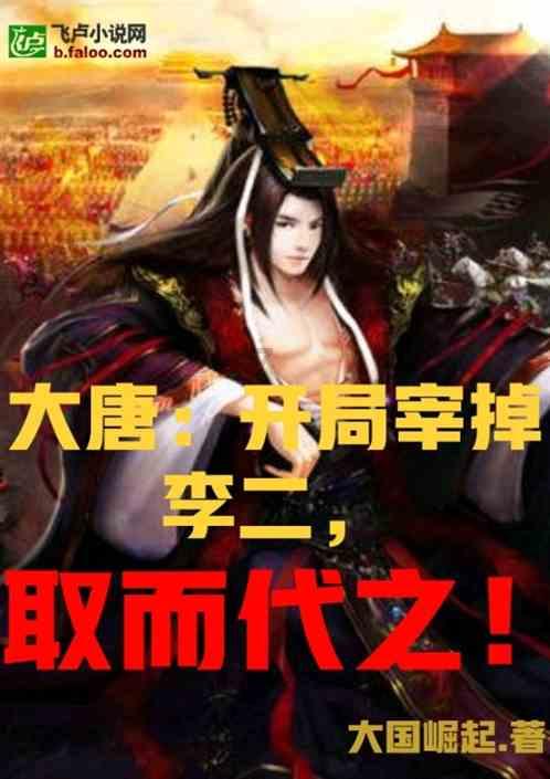 废弃精神病院逃脱