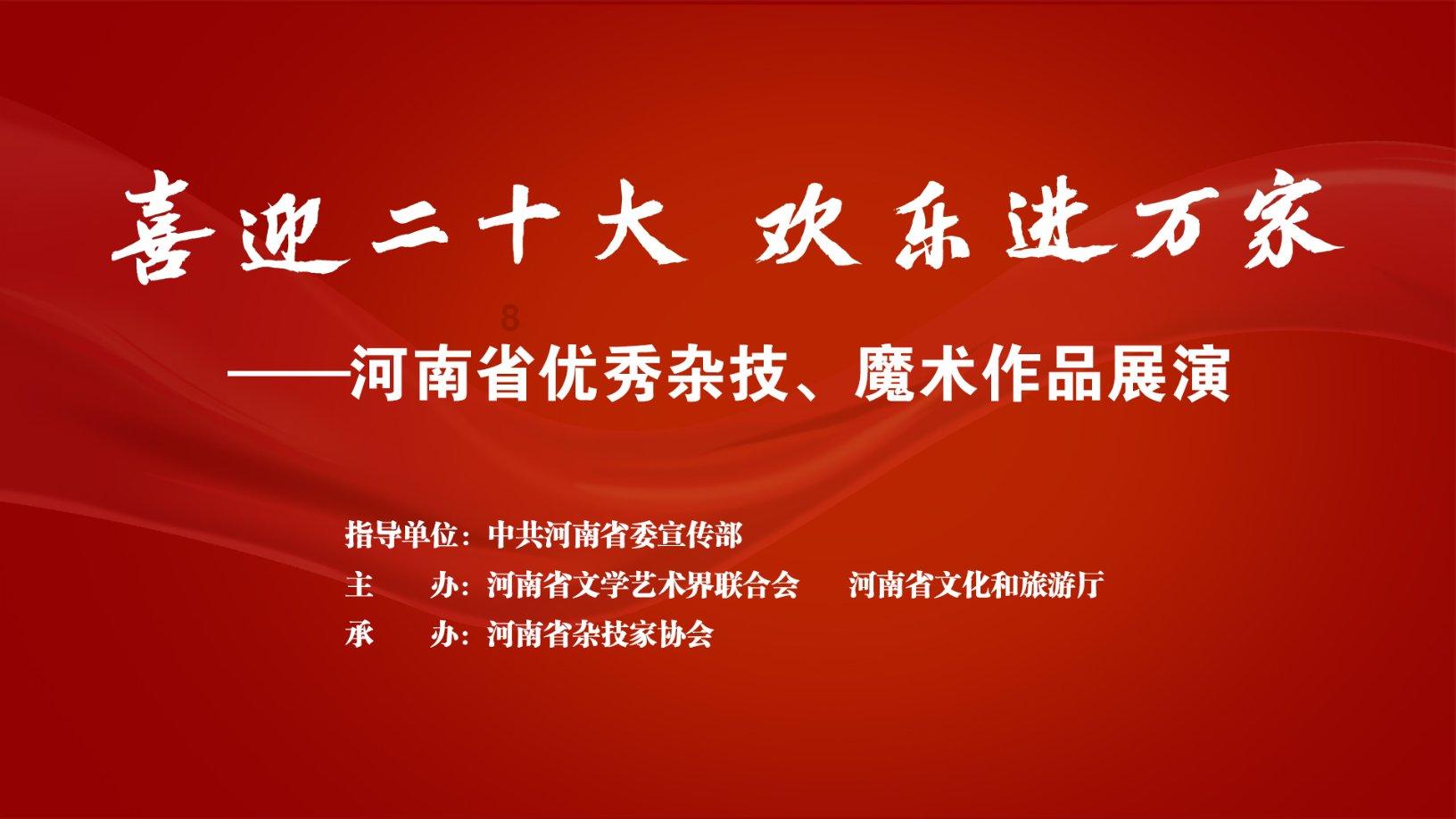 天峨项目数量排全市第一