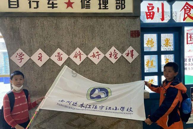 《博德之门3》营救高公爵月初之塔任务完成攻略