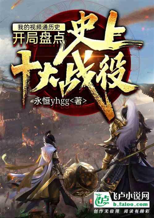 现代牧业葛根塔拉牧场:奶牛养殖带动群众增收就业