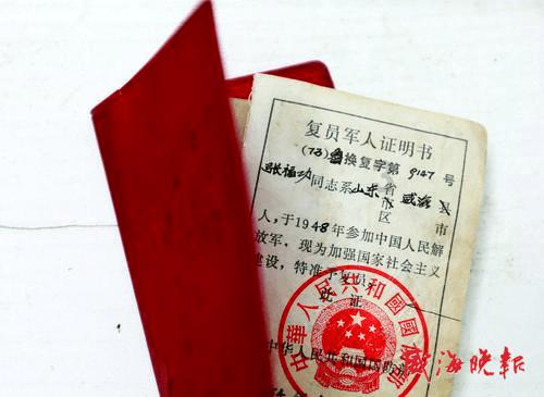 小镇惊魂