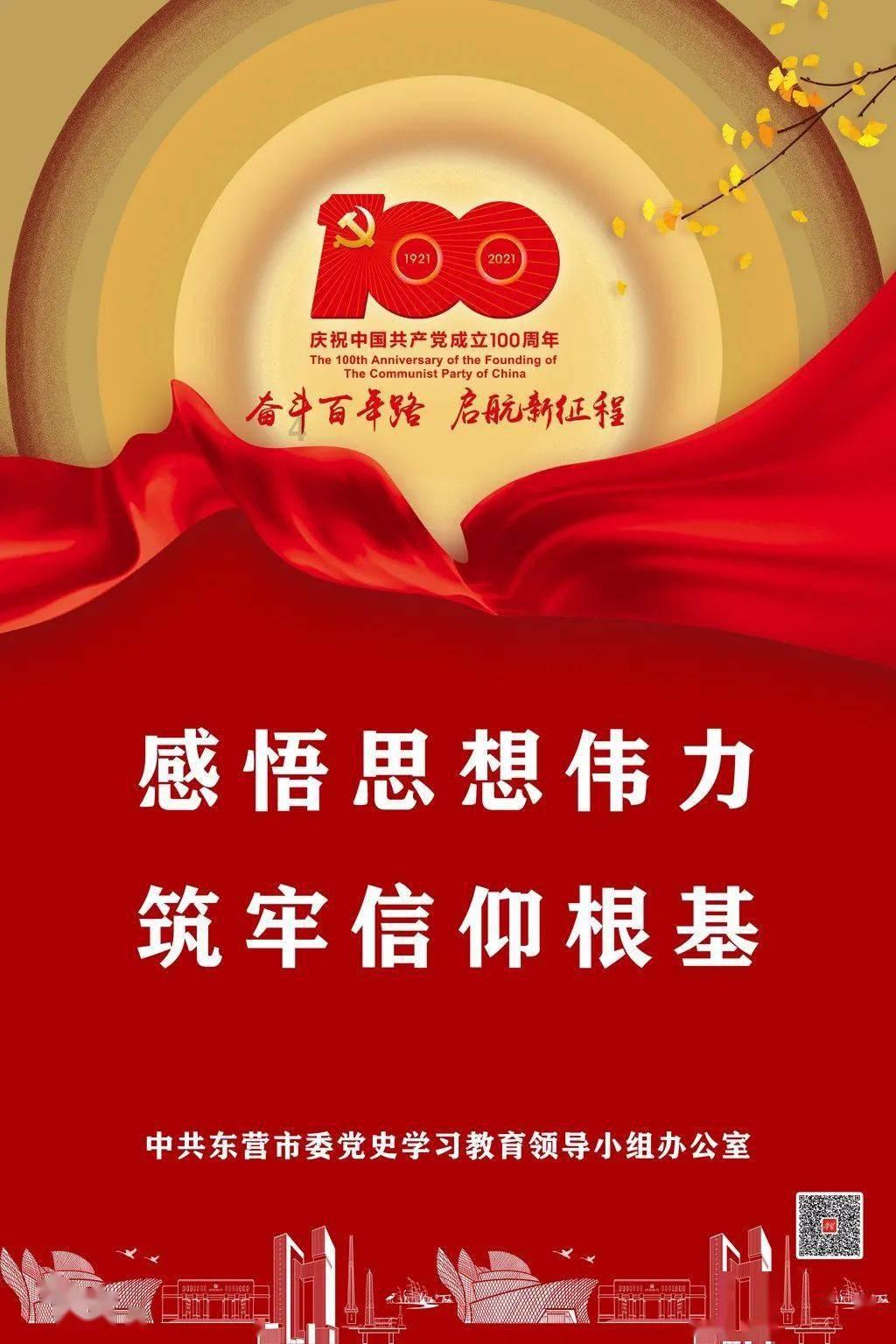 农发行上犹县支行投放3470万元贷款助力医养中心项目建设