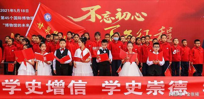 为什么总感觉雷佳音、郭京飞、翟天临、潘粤明是一类人?