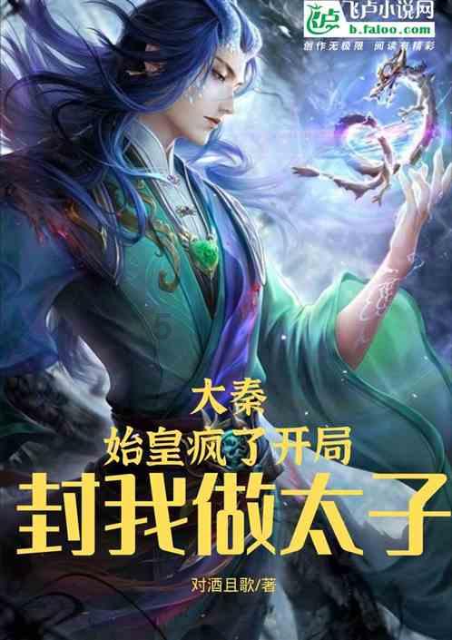 球球大作战下载最新版