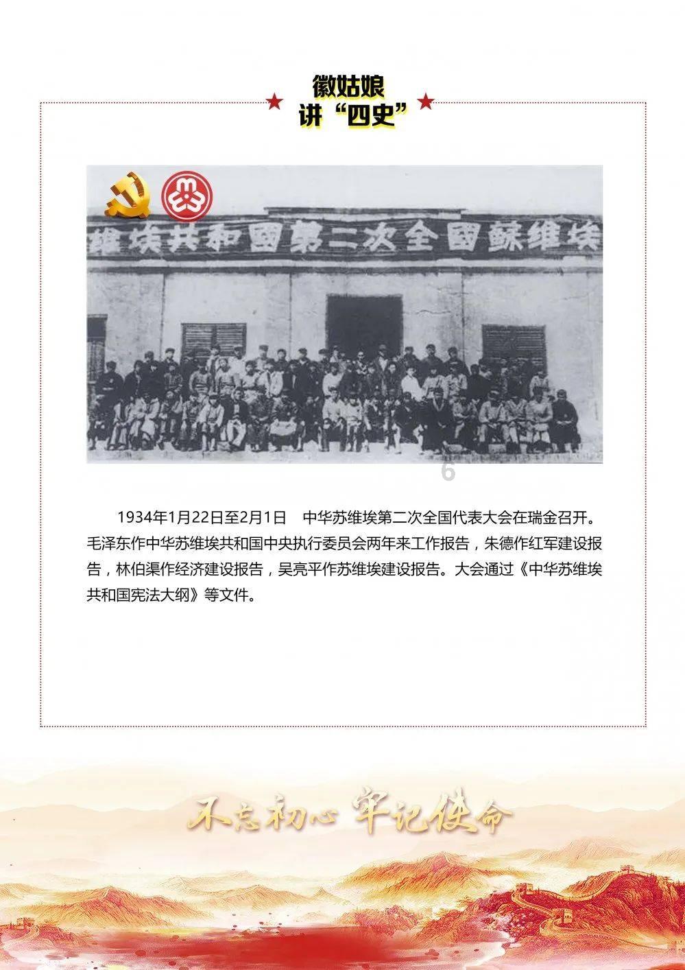 职场中,很多员工都不愿意在女领导的手下工作,原因有哪些呢?-有问必答专业平台