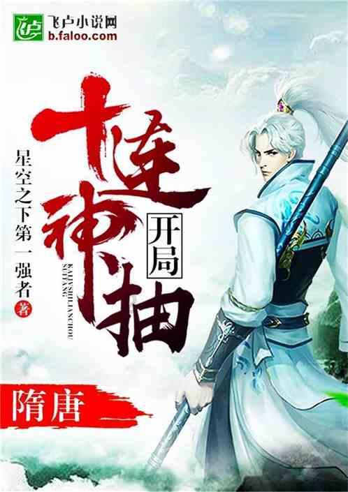 临商银行成功举办金融场景创新及应用大赛初赛