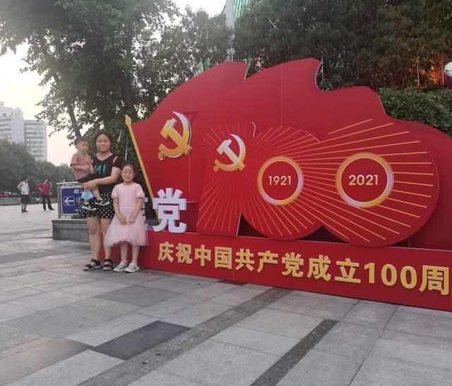 市水务(集团)有限公司公开招聘93人公告