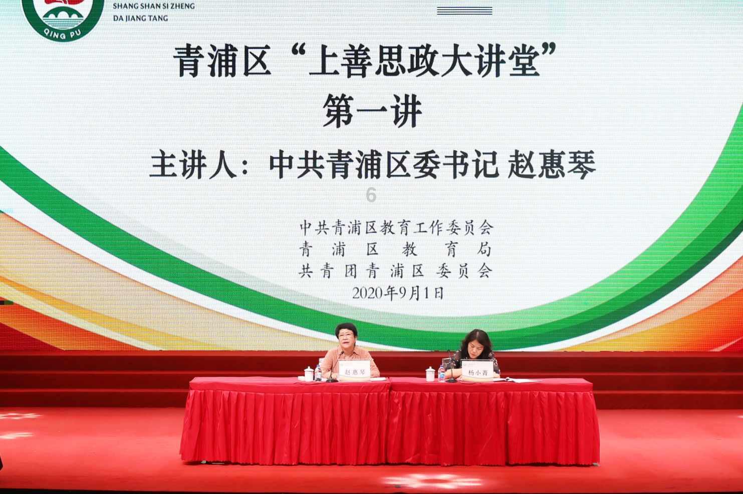 以柴为姓 众人拾来火焰高