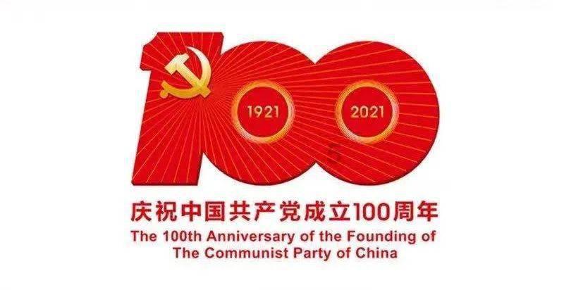 老爹寿司店