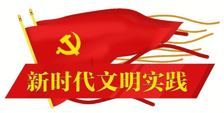 彩虹六号围攻