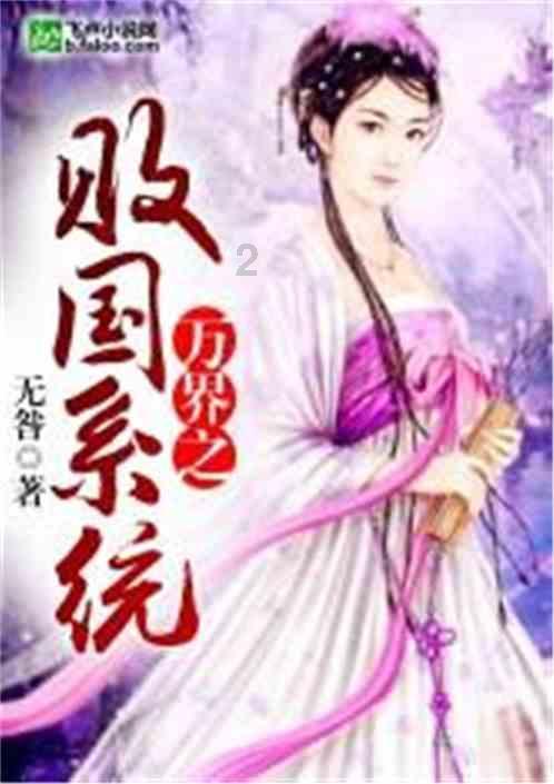 福建最新人事消息!涉厅级干部