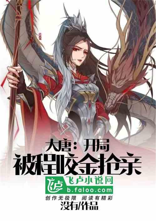 连续6天热度第1,陈建斌这部东北剧一播,就牢牢抓住了我的眼球