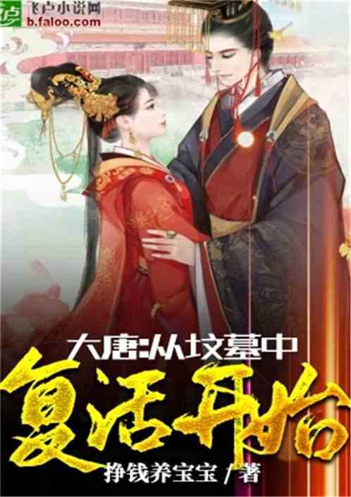 《宝坻区哪个学校有驻校教官?:发现兴趣,分享知识》