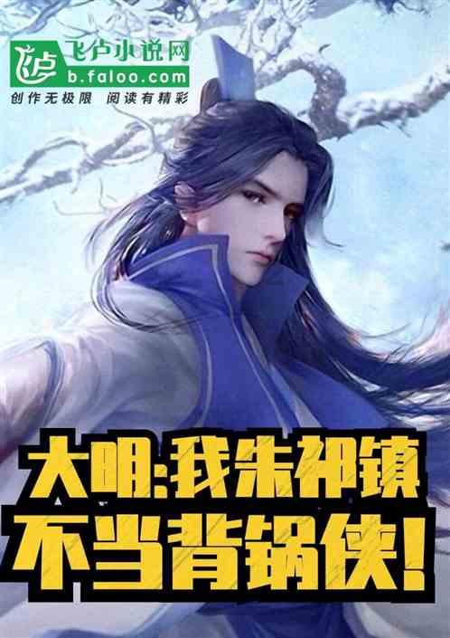 @北方大冻梨 @南方小土豆 “折耳根”邀请你来贵州过大年,我们诚意满满~