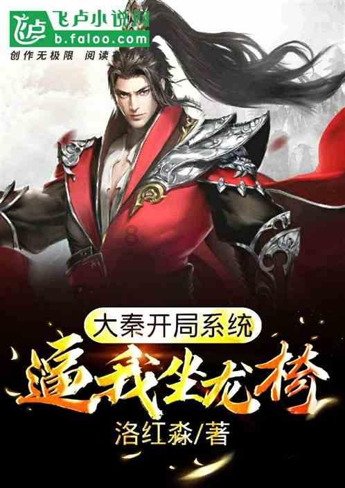 《要久久爱》孙俪妹妹用实力正名,啥叫惊鸿一瞥