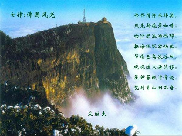 《严阵以待》枪械激光开启方法