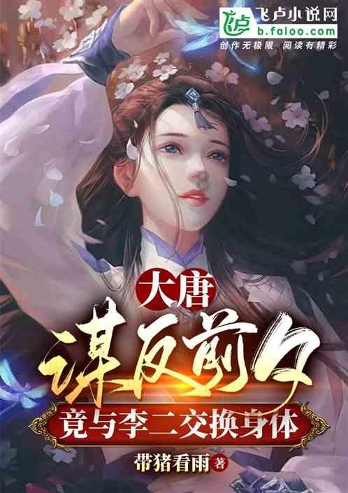 沪江开心词场