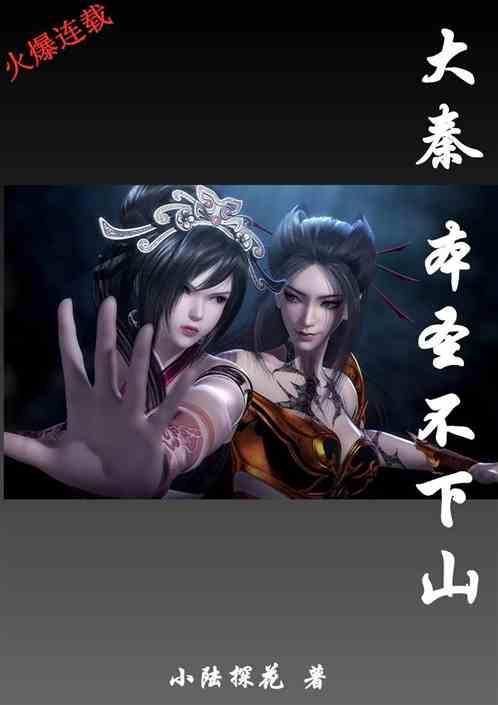 3.89亿元!刚刚,2024年淮安首场土拍落锤!