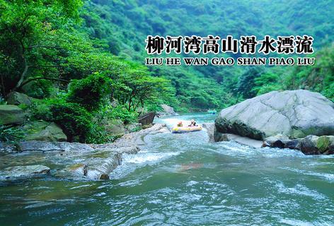 近10年转会费净支出排行榜:中超11队上榜,5队已解散