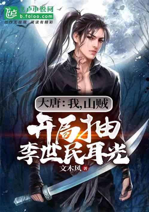 官方网站IOS/安卓通用版/手机APP下载用办法写一句话