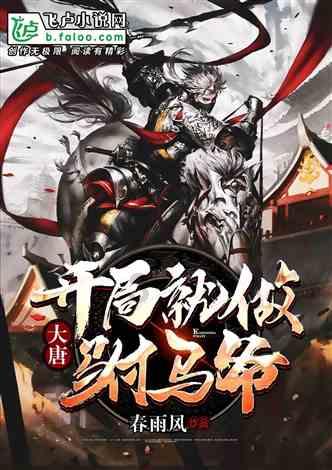 逗小猴开心系列184