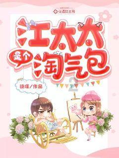 中国队在世界杯赛中获多枚奖牌,但宁忠岩难敌美国选手?
