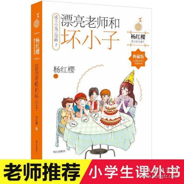 为什么买海信空调的人少