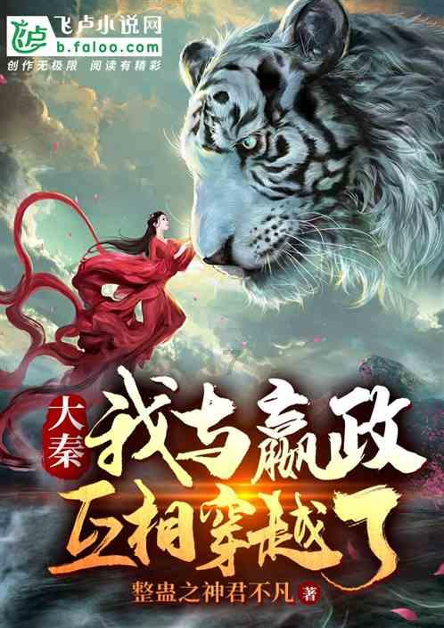 《LOL》14.1地形改动对比