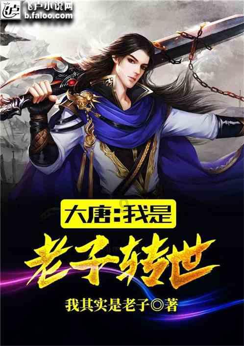 影视工厂