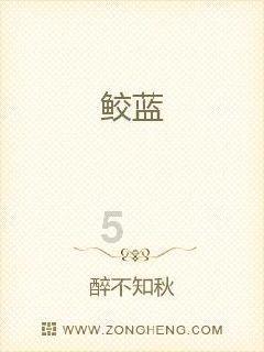 又是3:0!阿尔卡拉斯继续横扫,给德约施加压力,争夺冠军+世界第1
