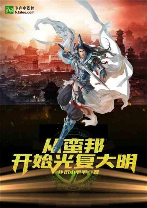 本报今推4个专版介绍学术贡献奖获得者