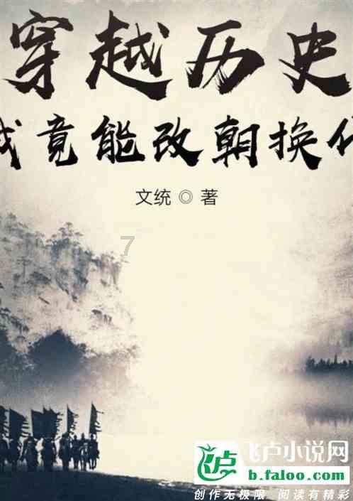 身体皮肤干燥怎么办？