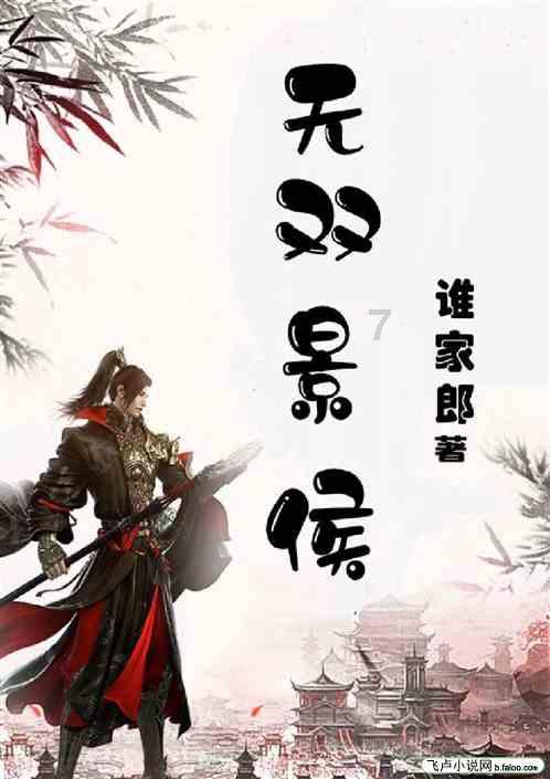 【聚焦2024甘肃两会】快讯丨2023年2565名四级人大代表和相关专家学者推动解决问题518个
